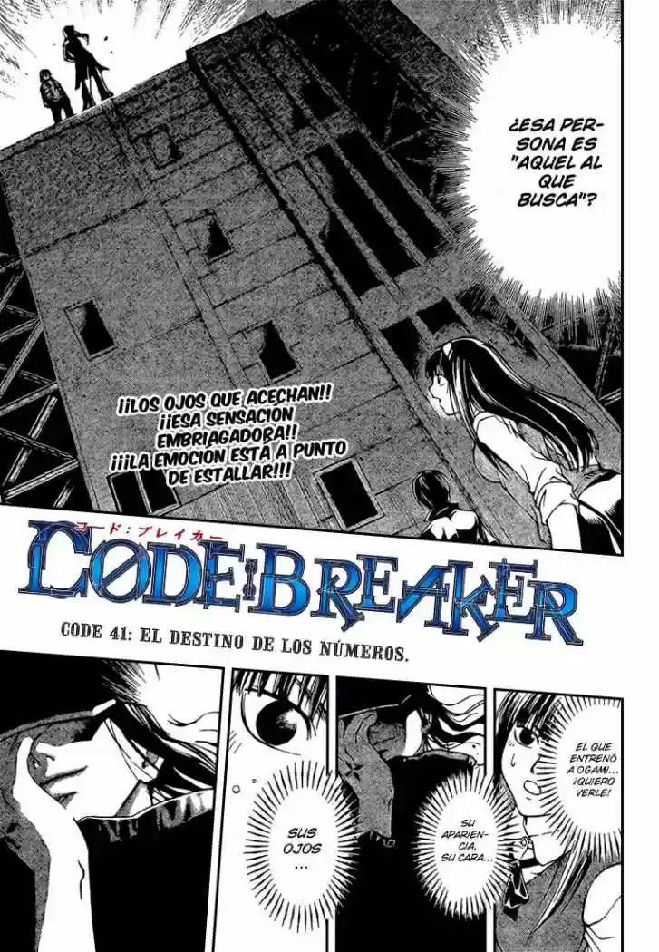 Code Breaker: Chapter 41 - Page 1