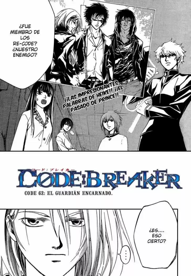 Code Breaker: Chapter 62 - Page 1