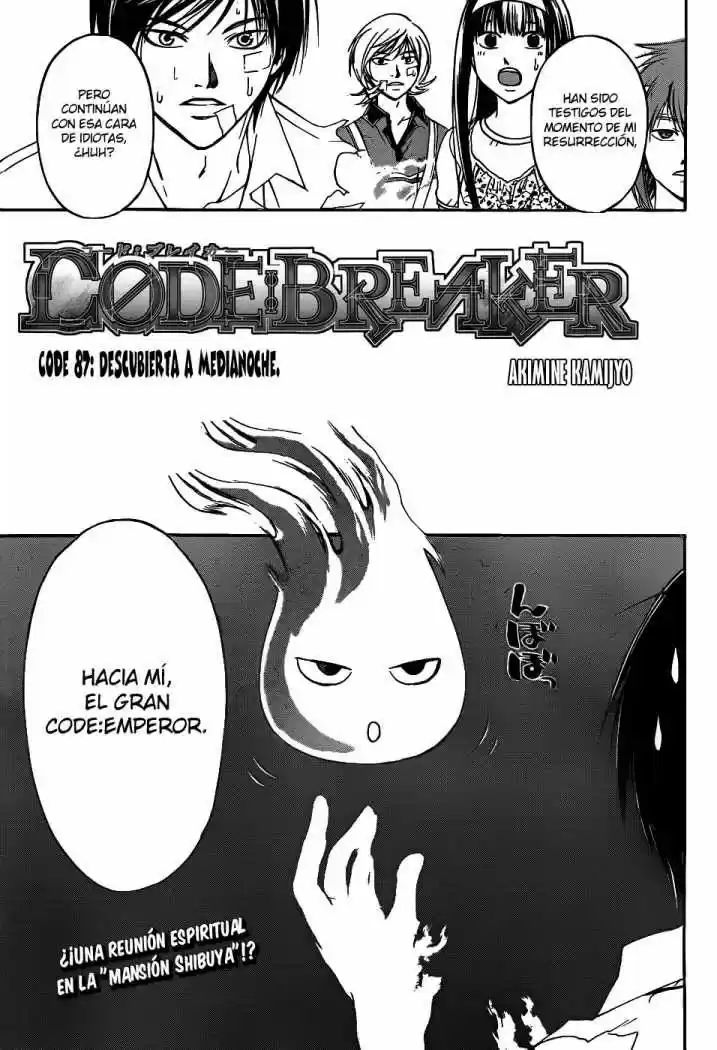 Code Breaker: Chapter 87 - Page 1