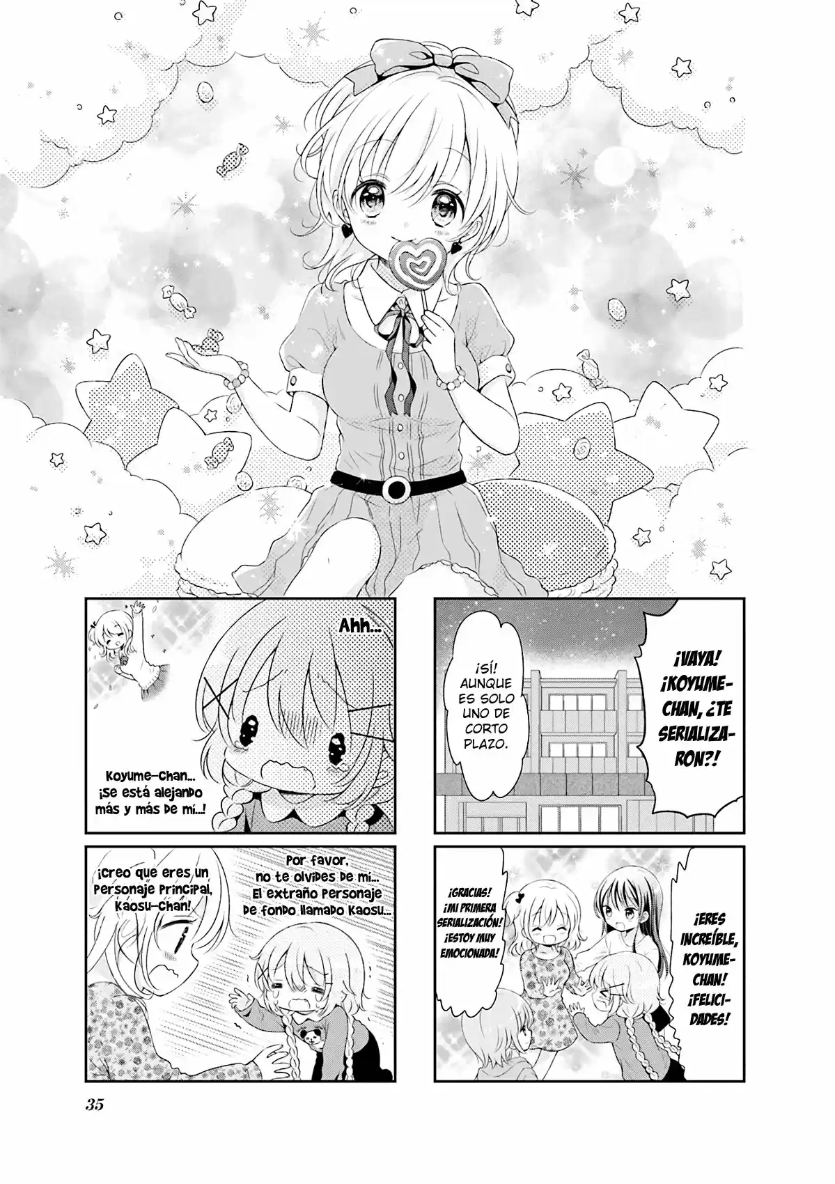 Comic Girls: Chapter 30 - Page 1