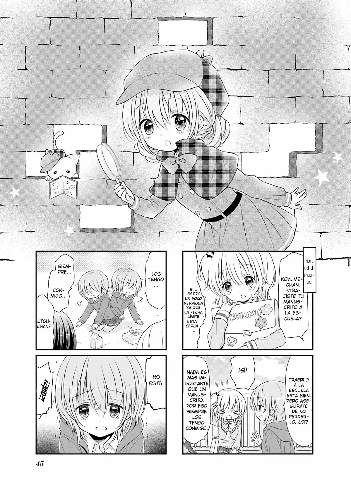 Comic Girls: Chapter 31 - Page 1