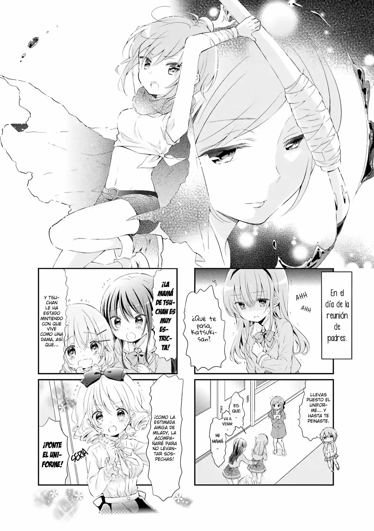 Comic Girls: Chapter 37 - Page 1