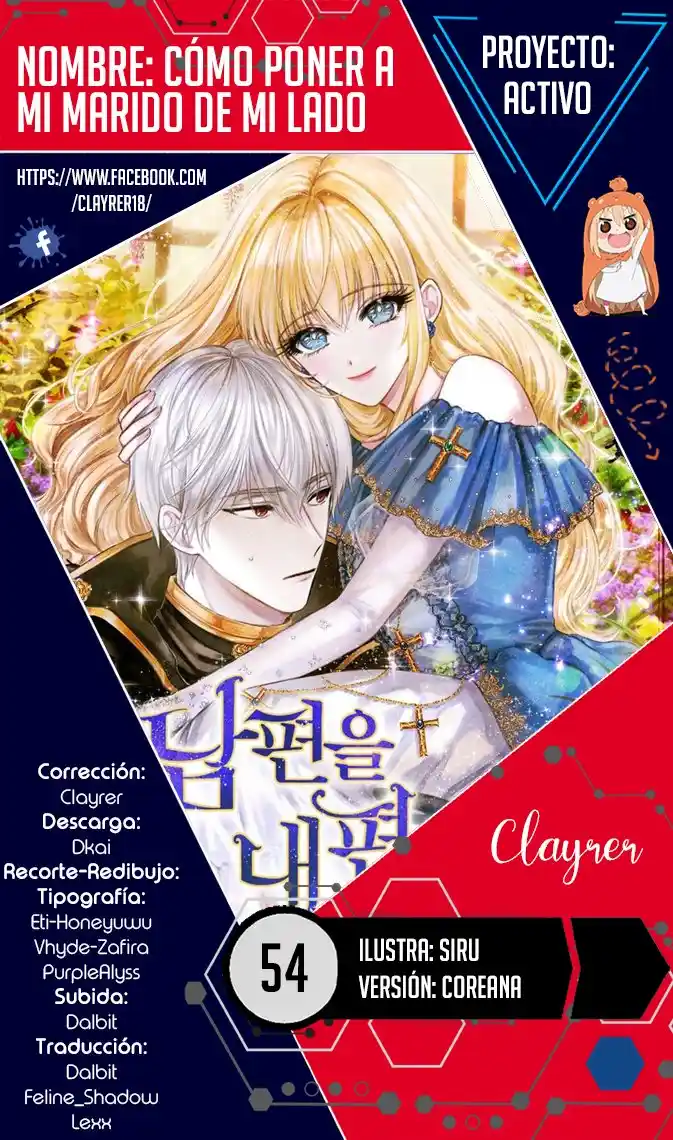 Como Hacer Que Mi Marido Este De Mi Lado: Chapter 54 - Page 1