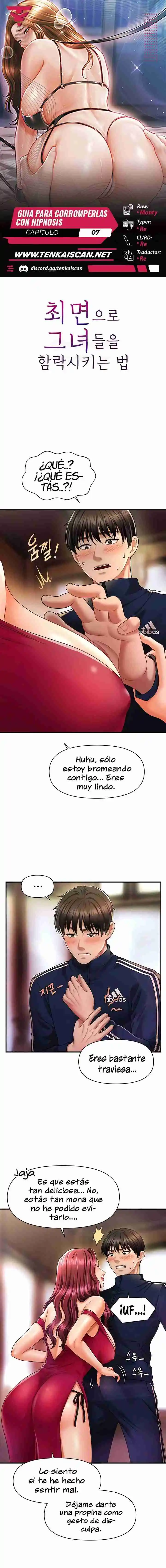 Como Hipnotizarlas: Chapter 7 - Page 1