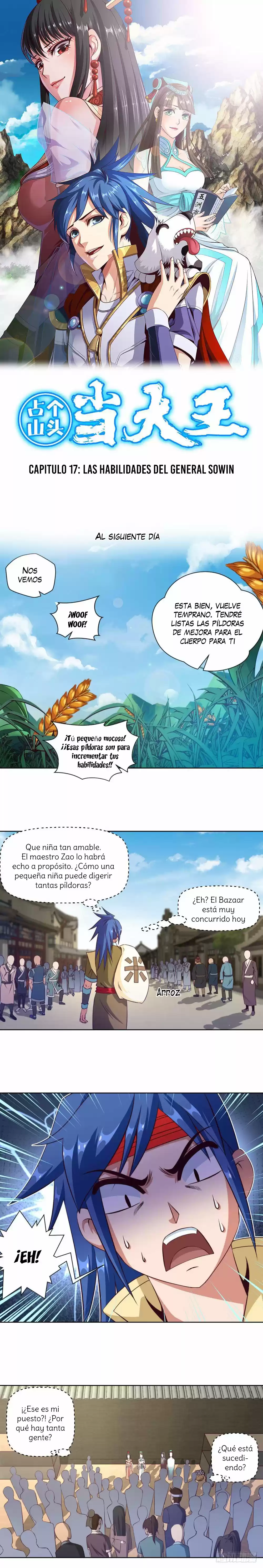 Condenado A Ser Un Rey: Chapter 17 - Page 1