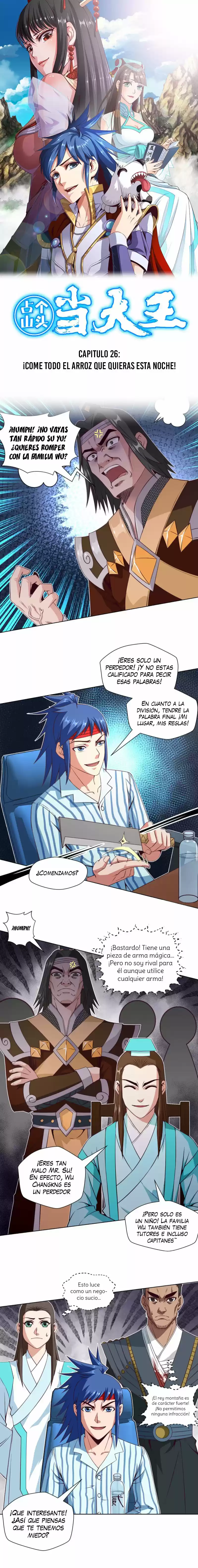 Condenado A Ser Un Rey: Chapter 26 - Page 1