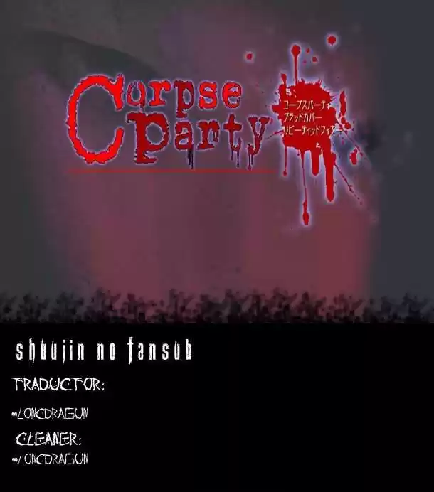 Corpse Party Musume: Chapter 20 - Page 1