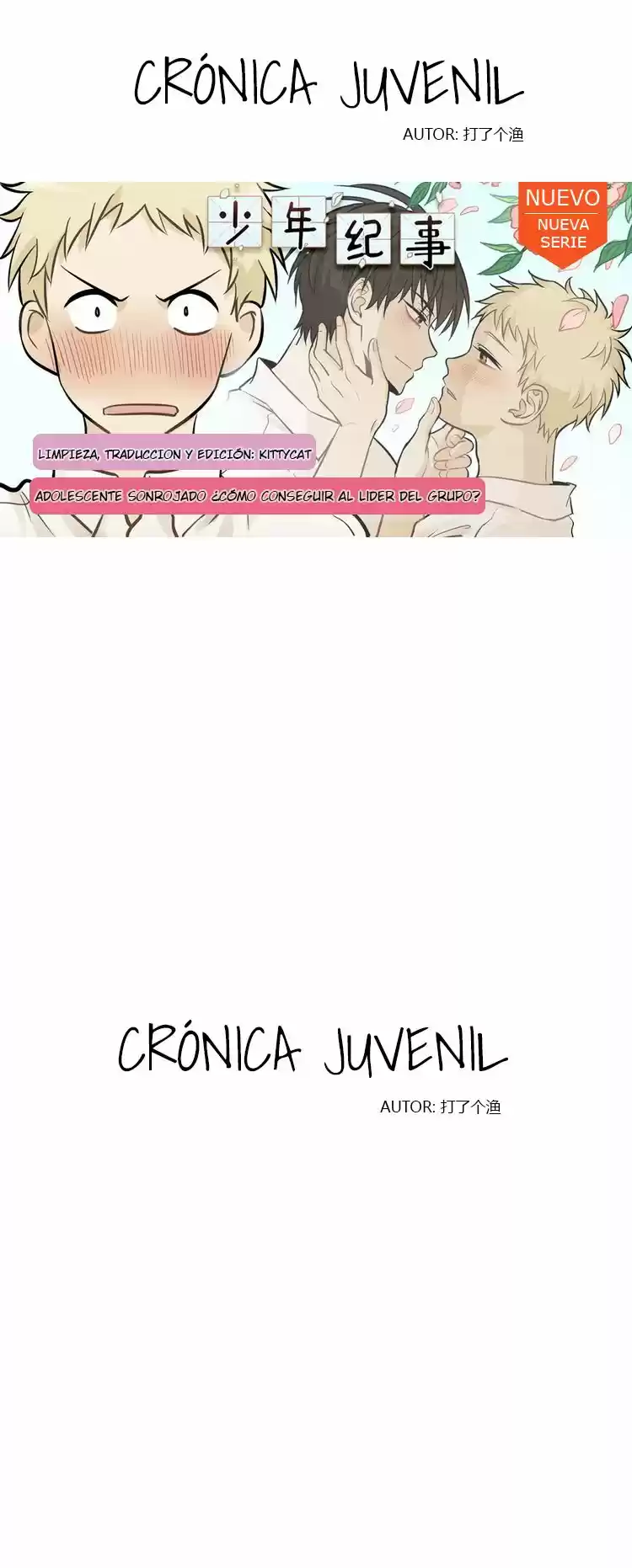 Crónica Juvenil: Chapter 0 - Page 1