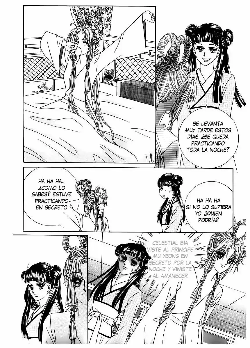 Crazy Girl Shin Bia: Chapter 57 - Page 1