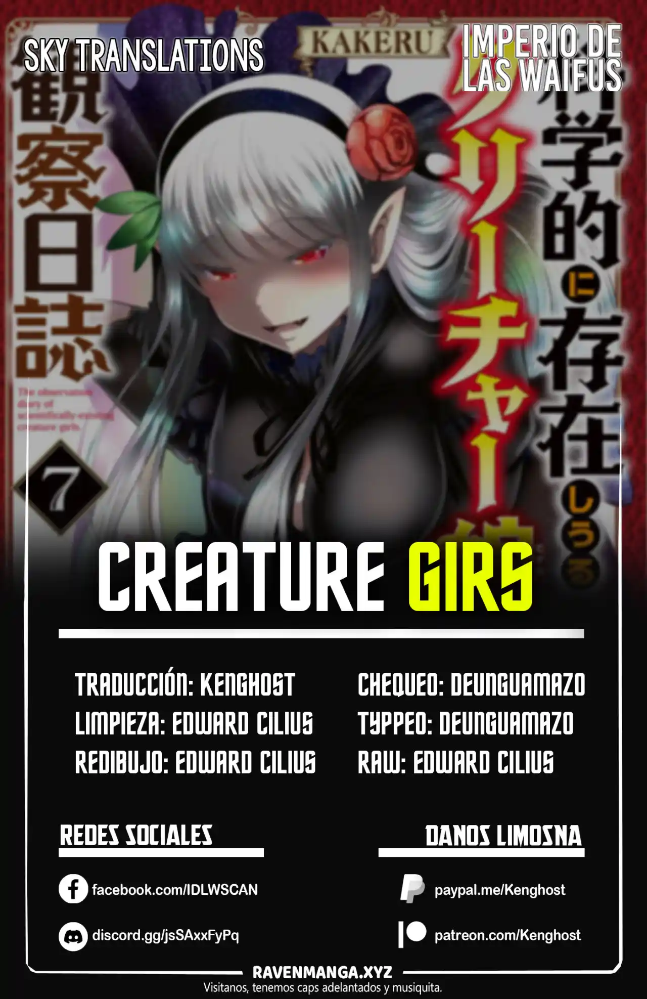 Creature Girls: A Hands-On Field Journal In Another World: Chapter 31 - Page 1