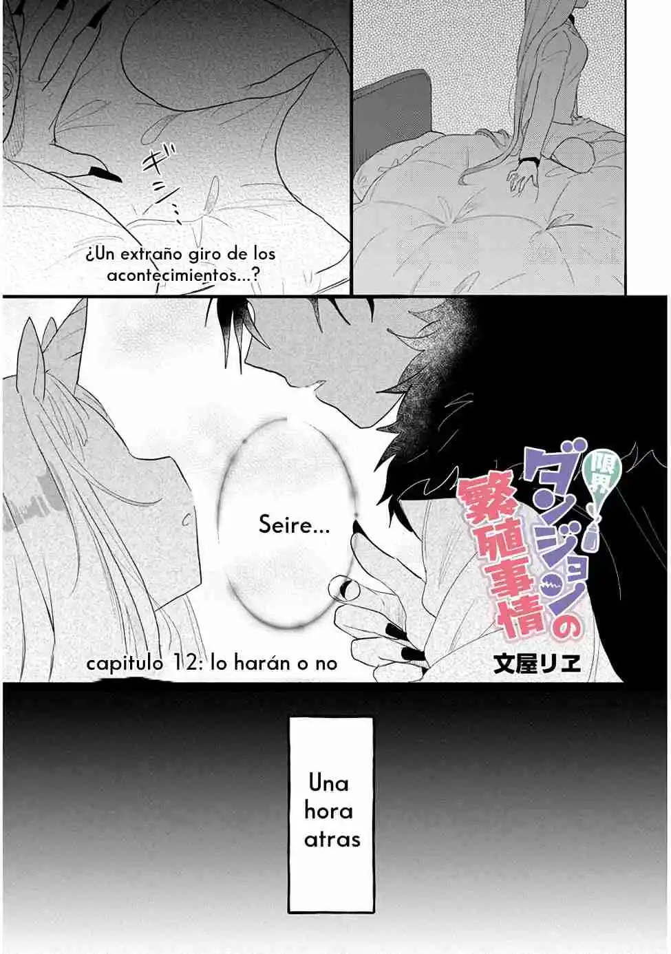 Crianza En La Mazmorra Precaria.: Chapter 12 - Page 1