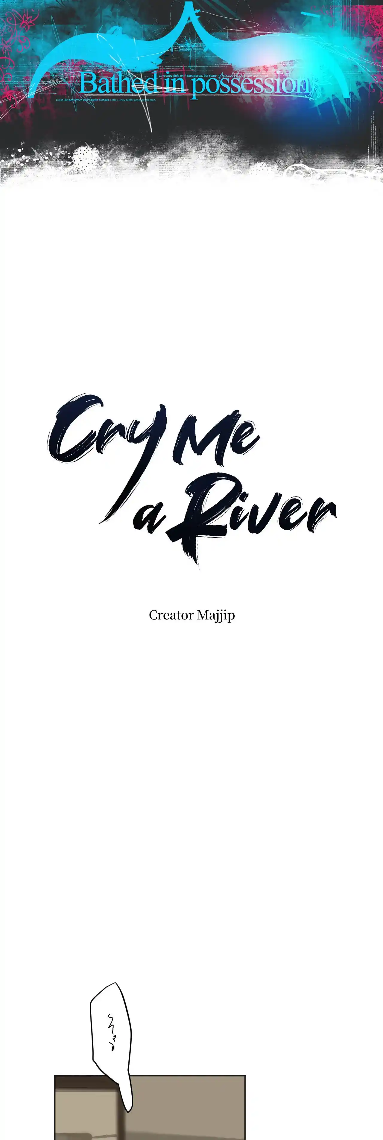 Cry Me A River: Chapter 11 - Page 1