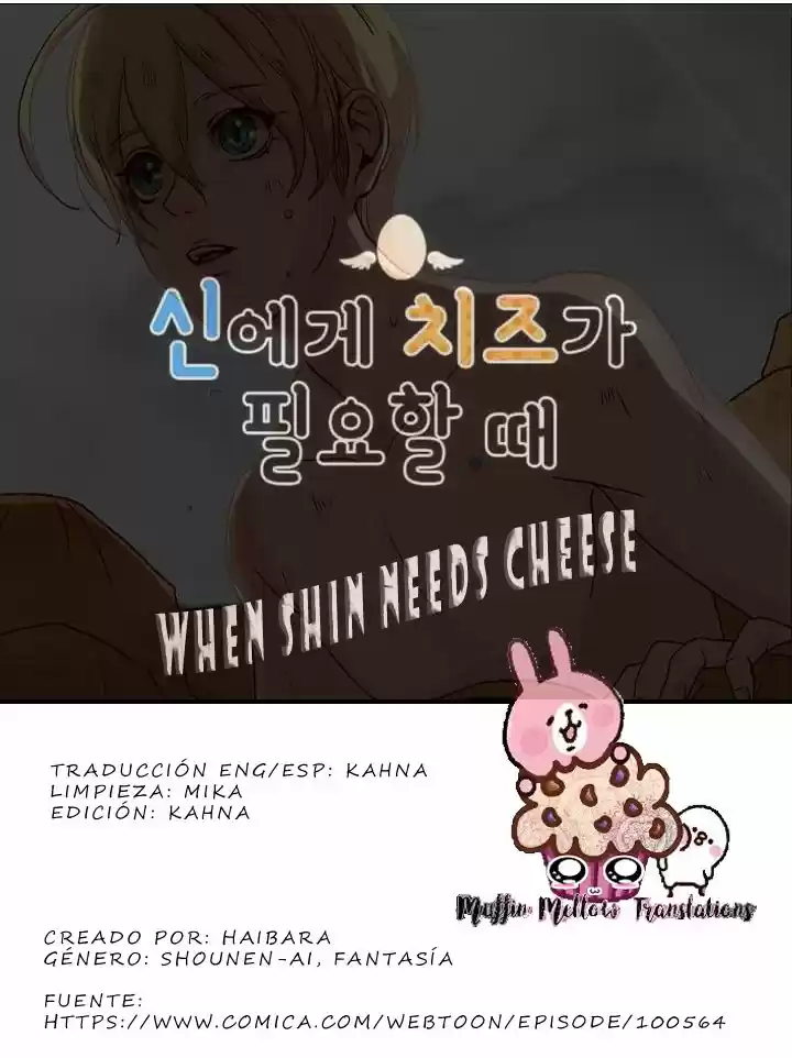 Cuando Shin Necesita A Cheese: Chapter 1 - Page 1