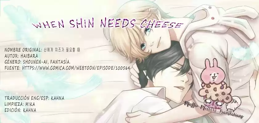 Cuando Shin Necesita A Cheese: Chapter 2 - Page 1