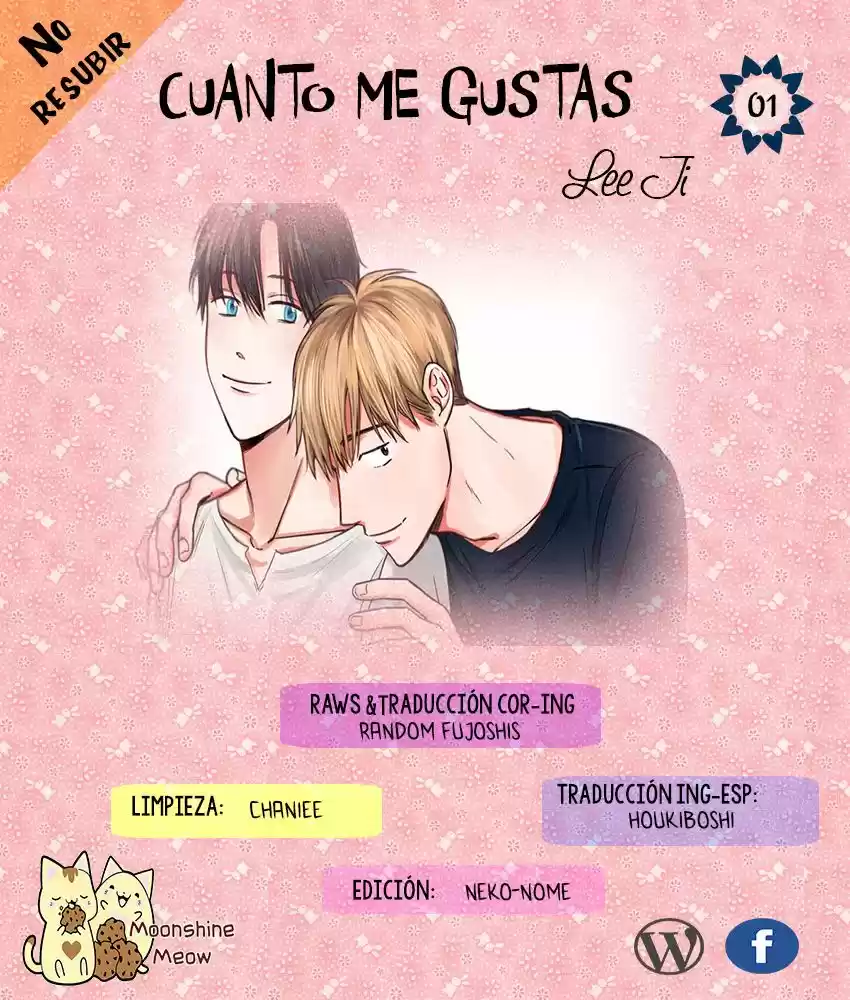 Cuanto Me Gustas: Chapter 1 - Page 1