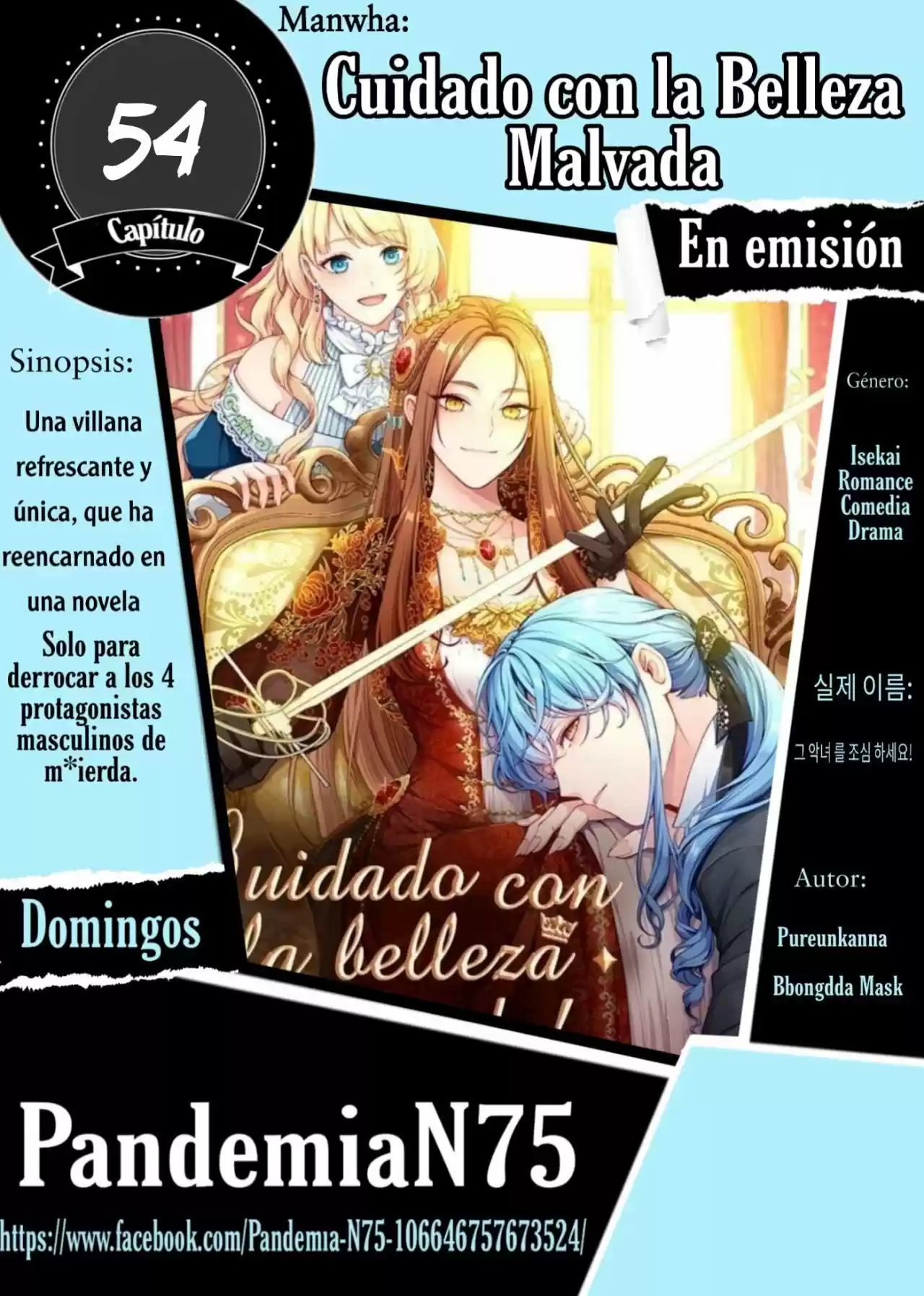 Cuidado Con La Villana : Chapter 54 - Page 1