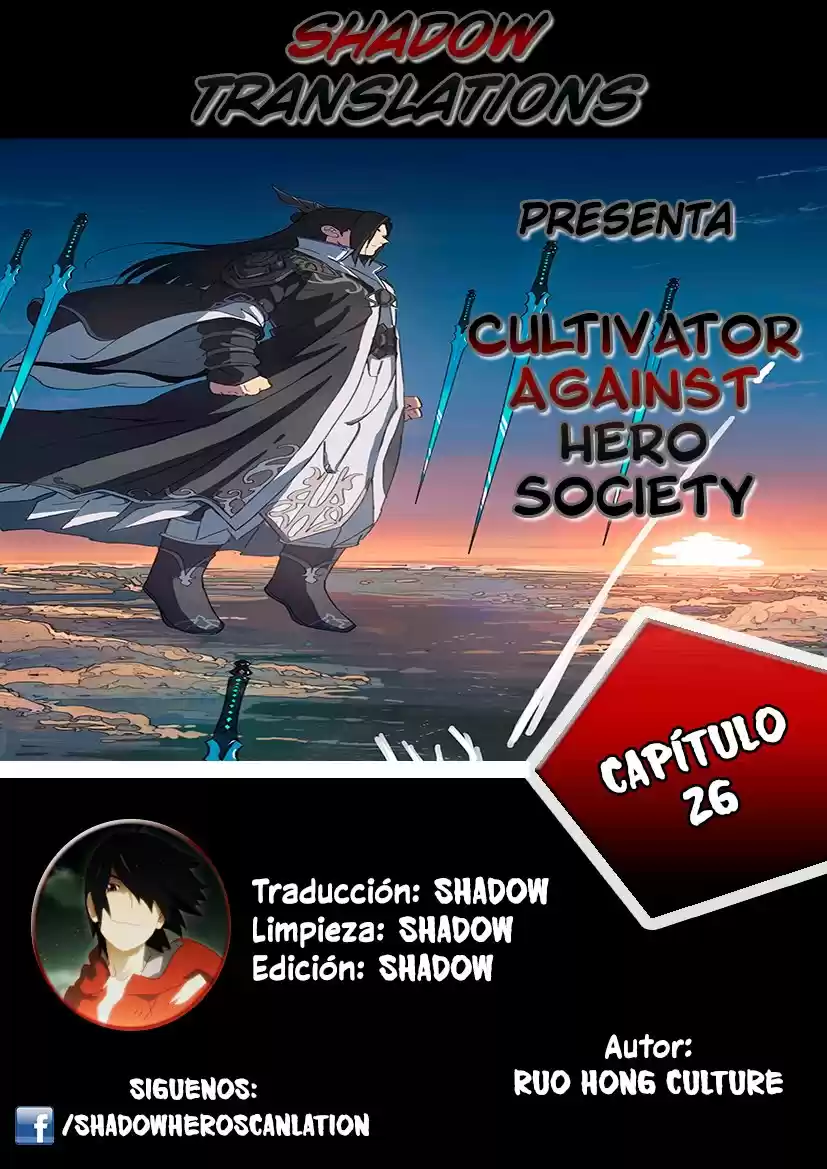 Cultivator Against Hero Society: Chapter 26 - Page 1