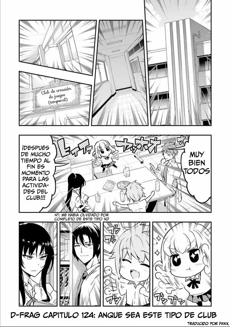 D-Frag: Chapter 124 - Page 1