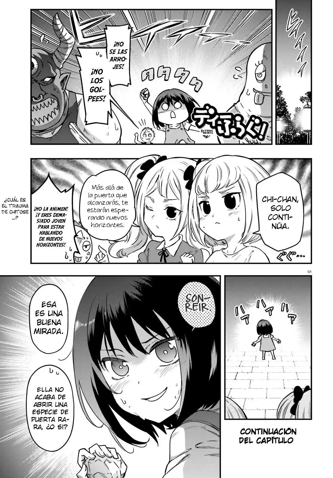 D-Frag: Chapter 139 - Page 1