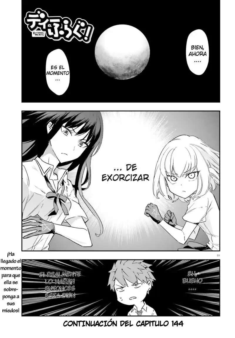 D-Frag: Chapter 144 - Page 1