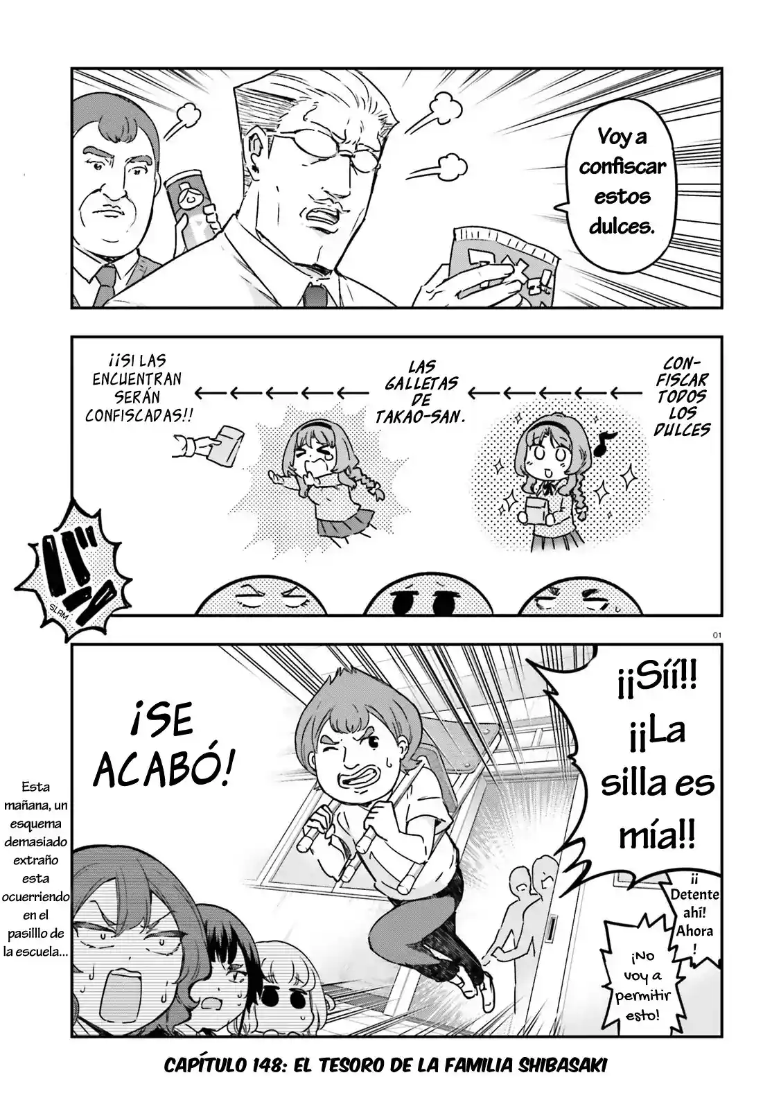 D-Frag: Chapter 149 - Page 1