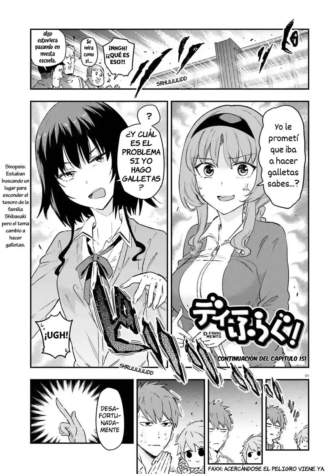 D-Frag: Chapter 151 - Page 1