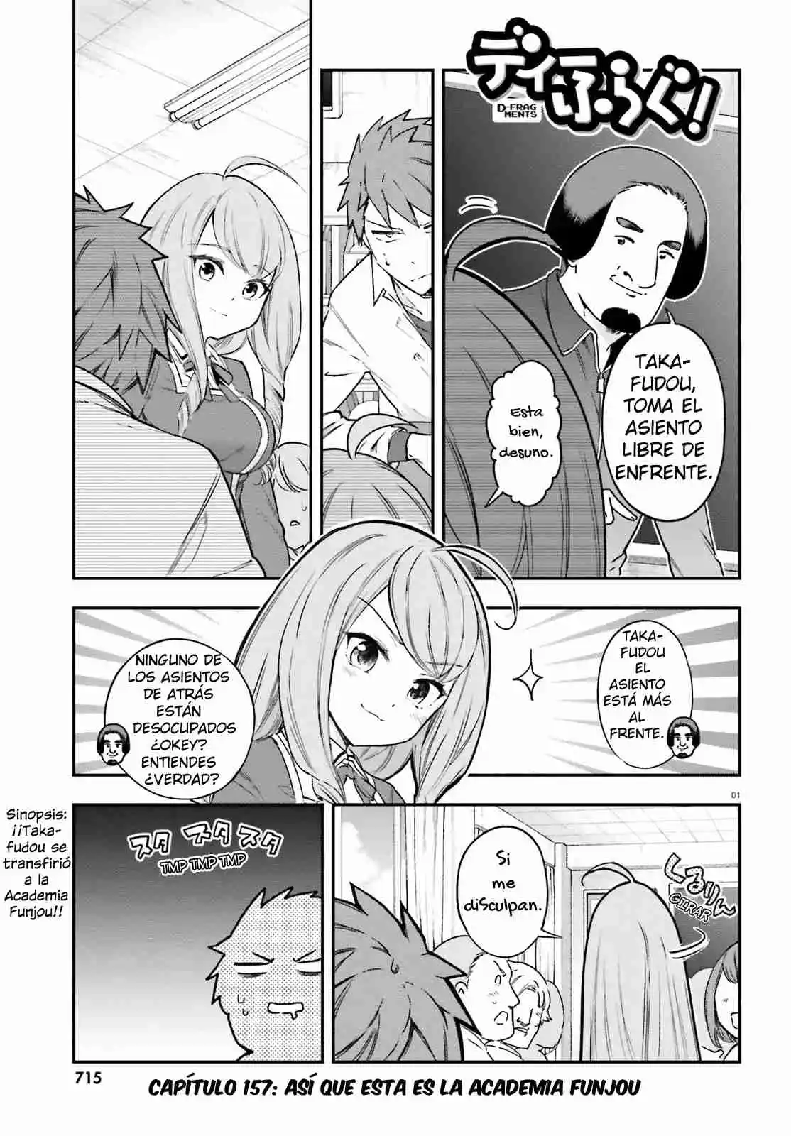 D-Frag: Chapter 157 - Page 1