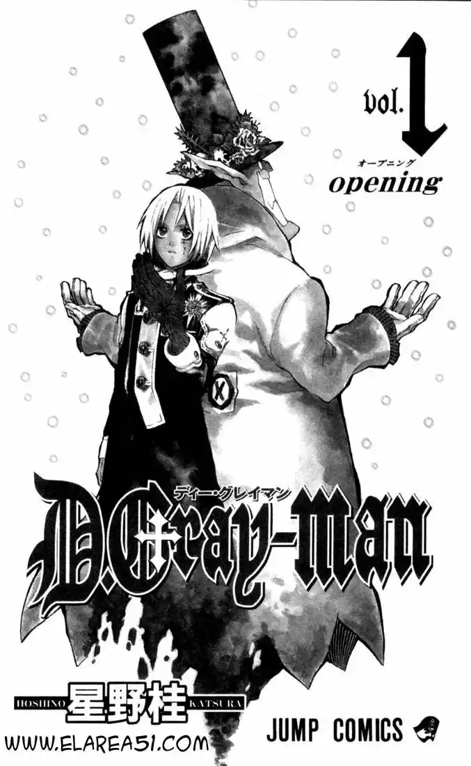 D Gray-man: Chapter 1 - Page 1