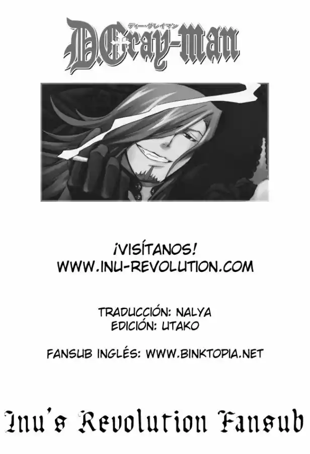 D Gray-man: Chapter 155 - Page 1