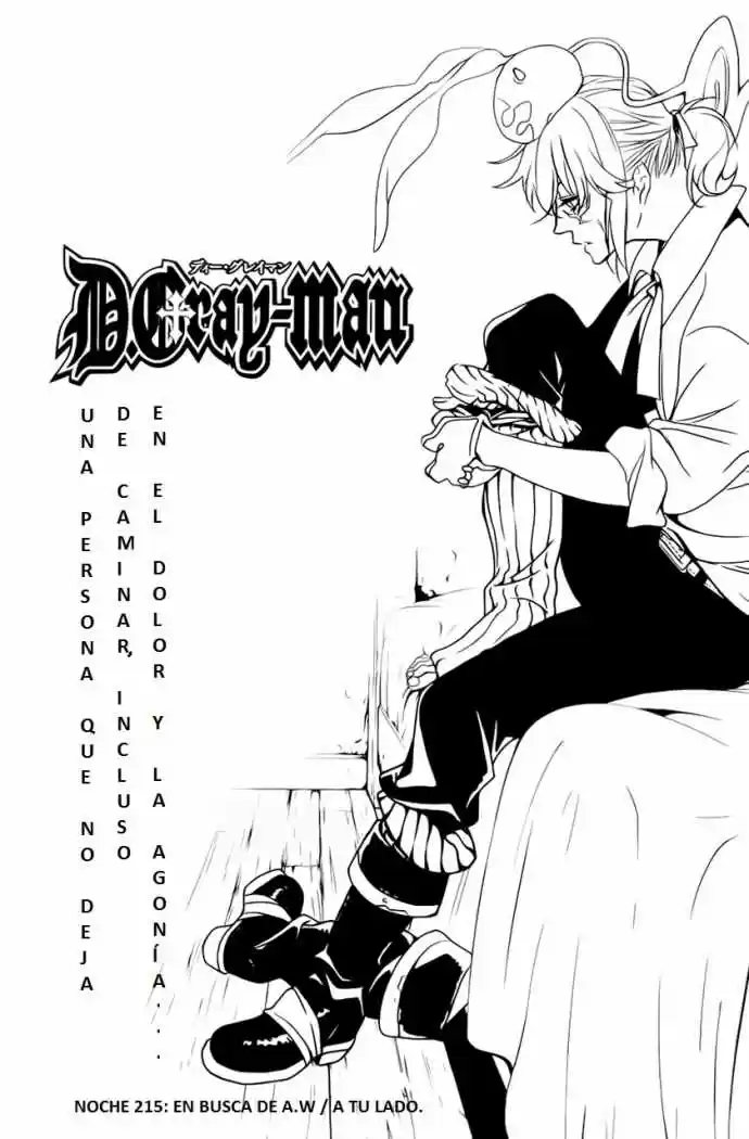 D Gray-man: Chapter 215 - Page 1