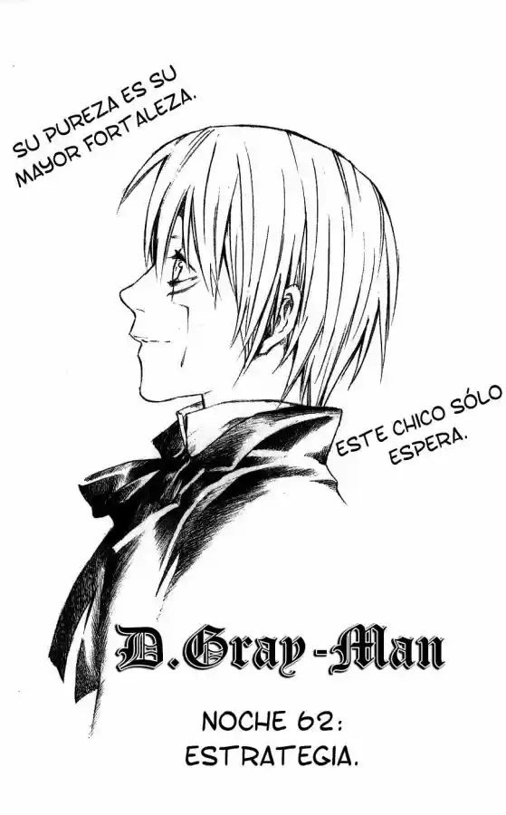 D Gray-man: Chapter 62 - Page 1