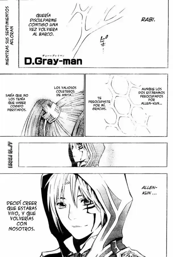 D Gray-man: Chapter 71 - Page 1