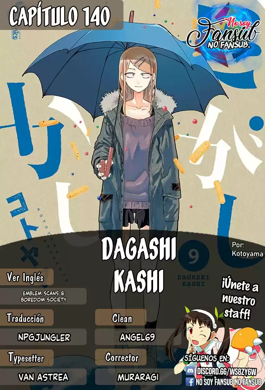 Dagashi Kashi: Chapter 140 - Page 1