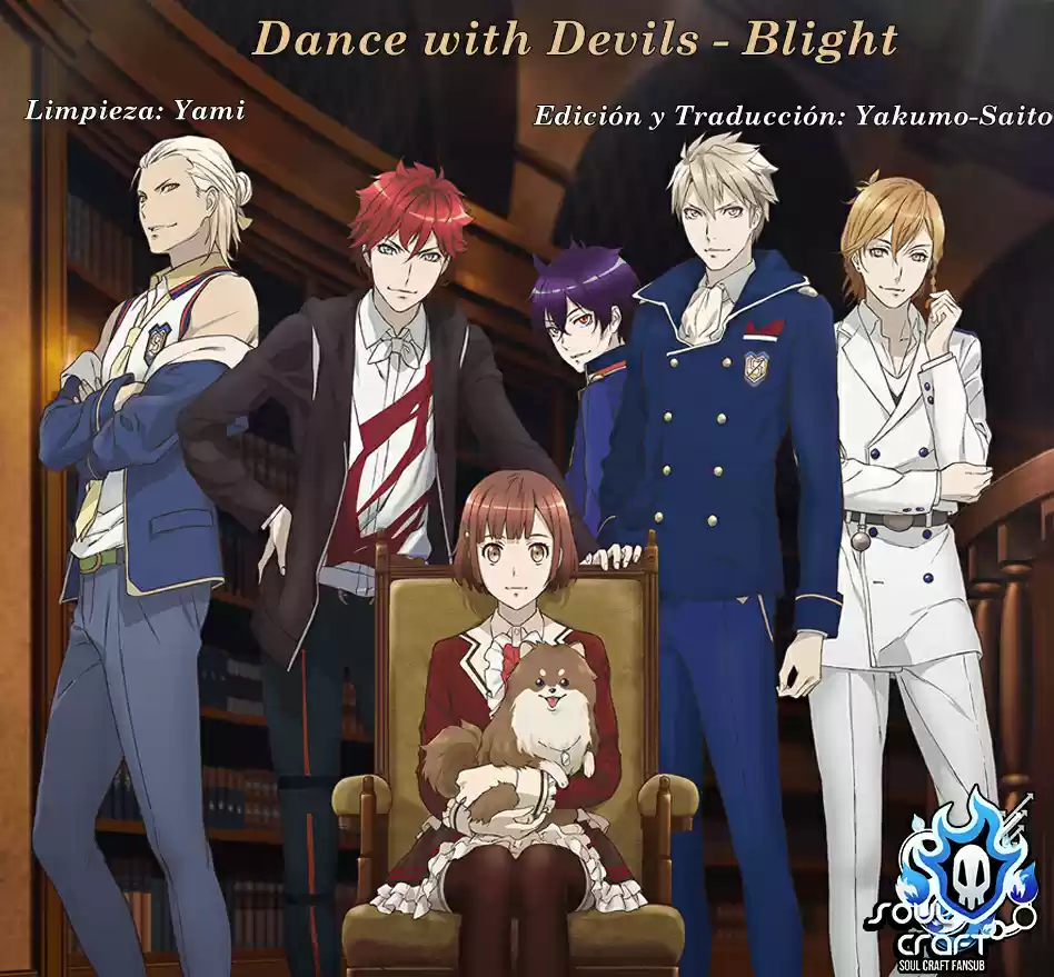 Dance With Devils -Blight-: Chapter 1 - Page 1