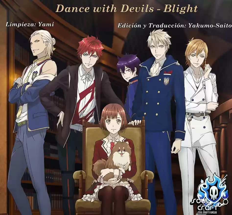 Dance With Devils -Blight-: Chapter 5 - Page 1