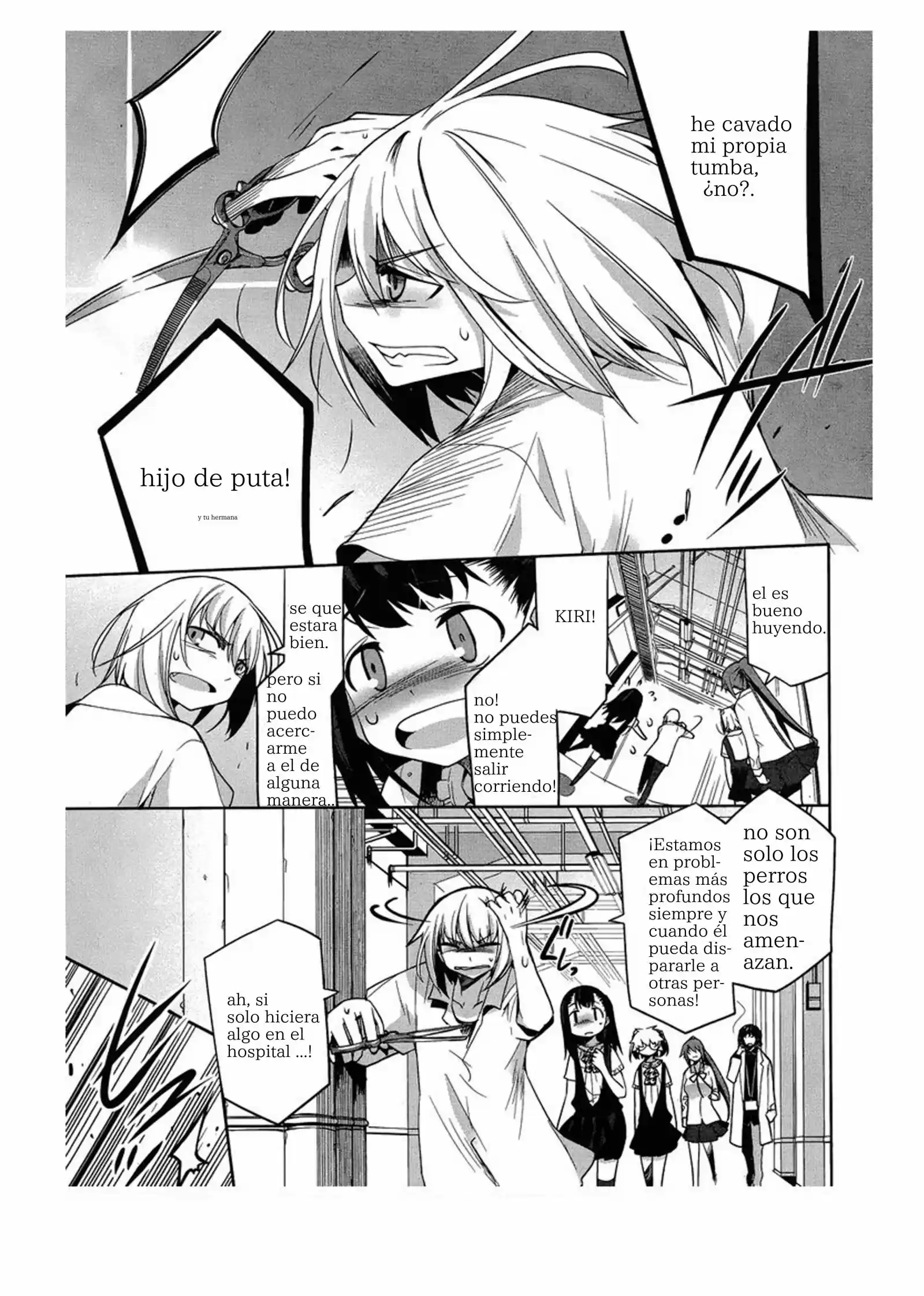 Dansai Bunri No Crime Edge: Chapter 28 - Page 1