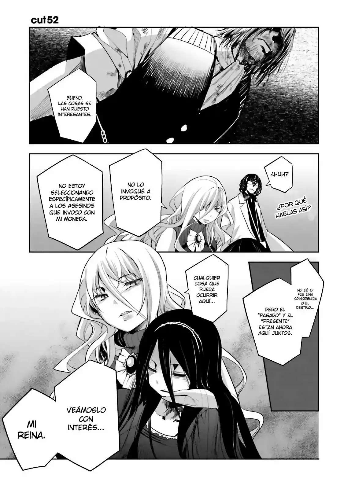 Dansai Bunri No Crime Edge: Chapter 52 - Page 1