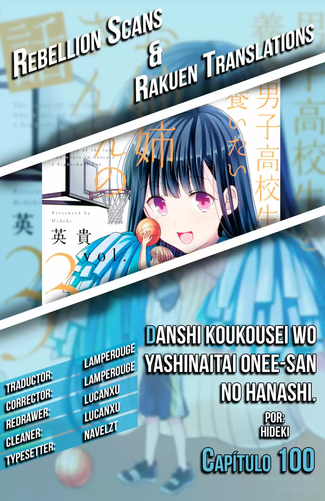 Danshi Koukousei wo Yashinaitai Onee-san no Hanashi: Chapter 100 - Page 1