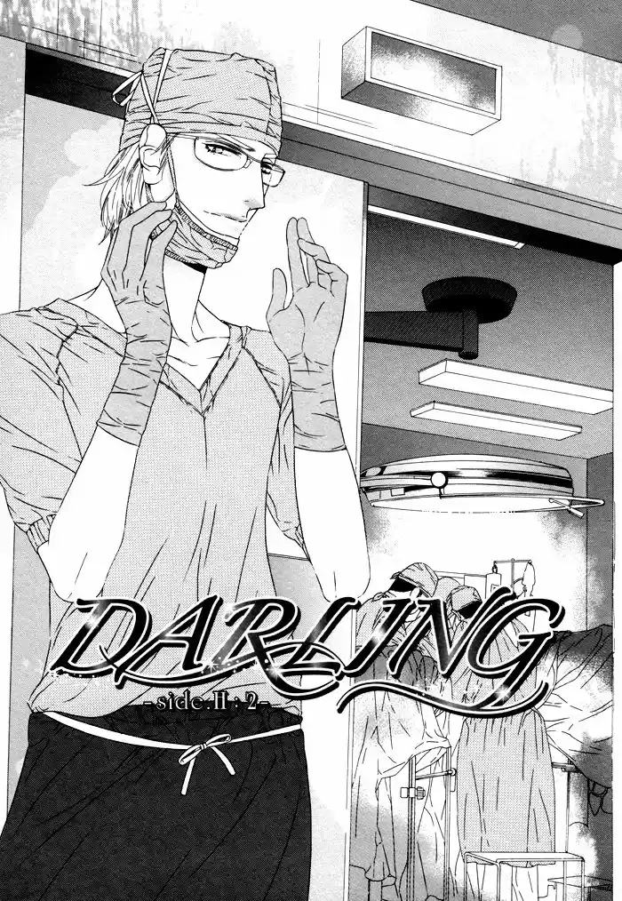 DARLING: Chapter 12 - Page 1