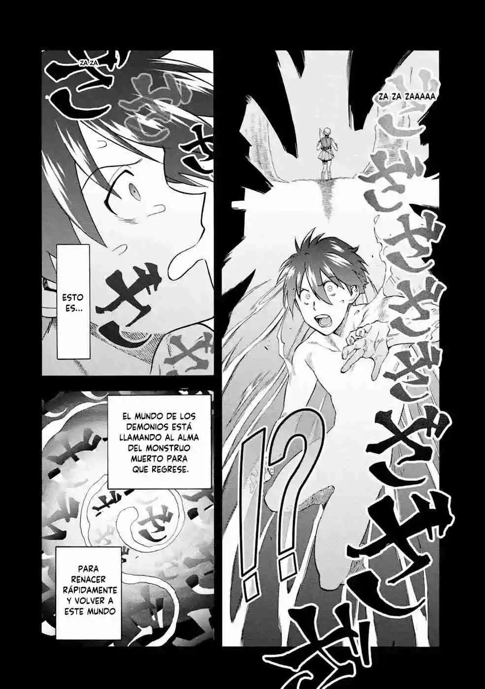 De Subir El Nivel Del Héroe A Subir El Nivel De Una Nación.: Chapter 26 - Page 1