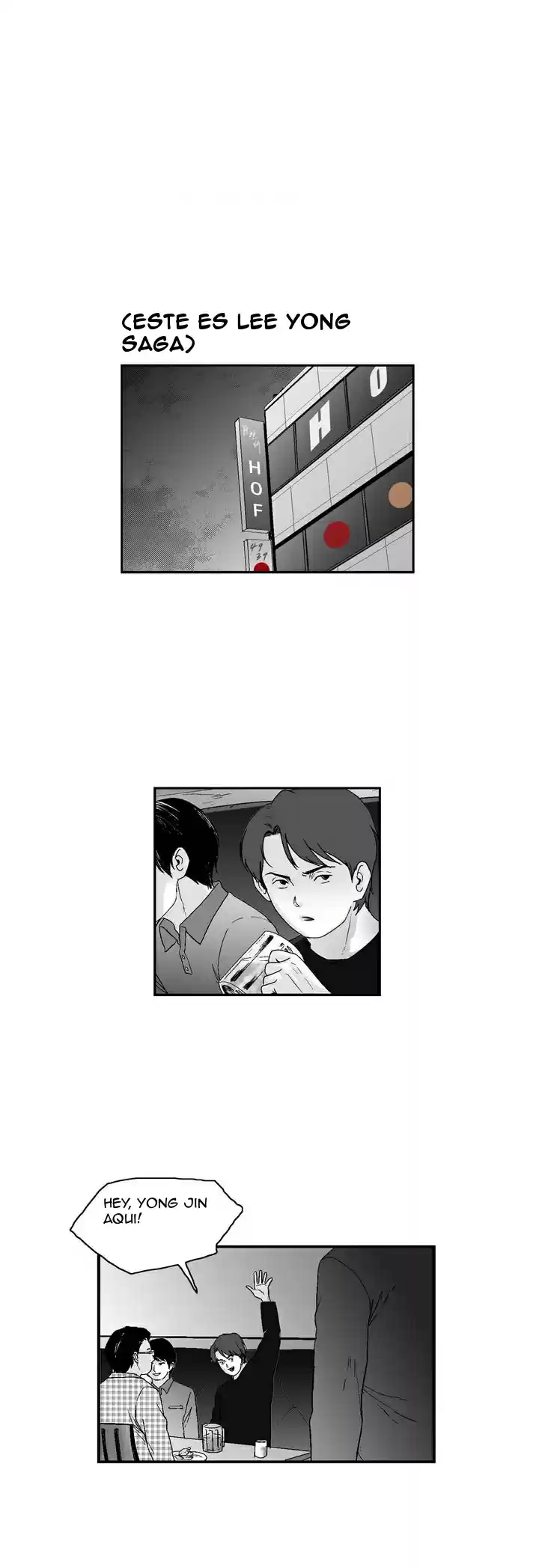 Dear Boy: Chapter 21 - Page 1