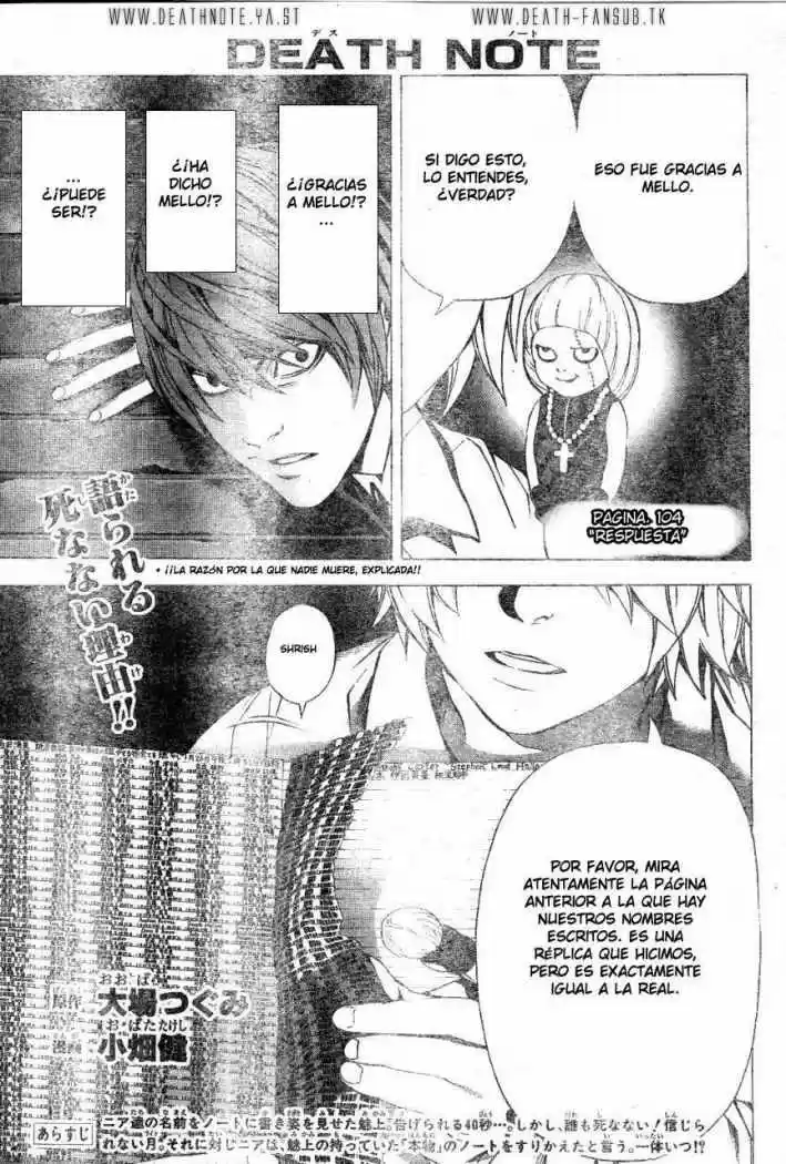 Death Note: Chapter 104 - Page 1