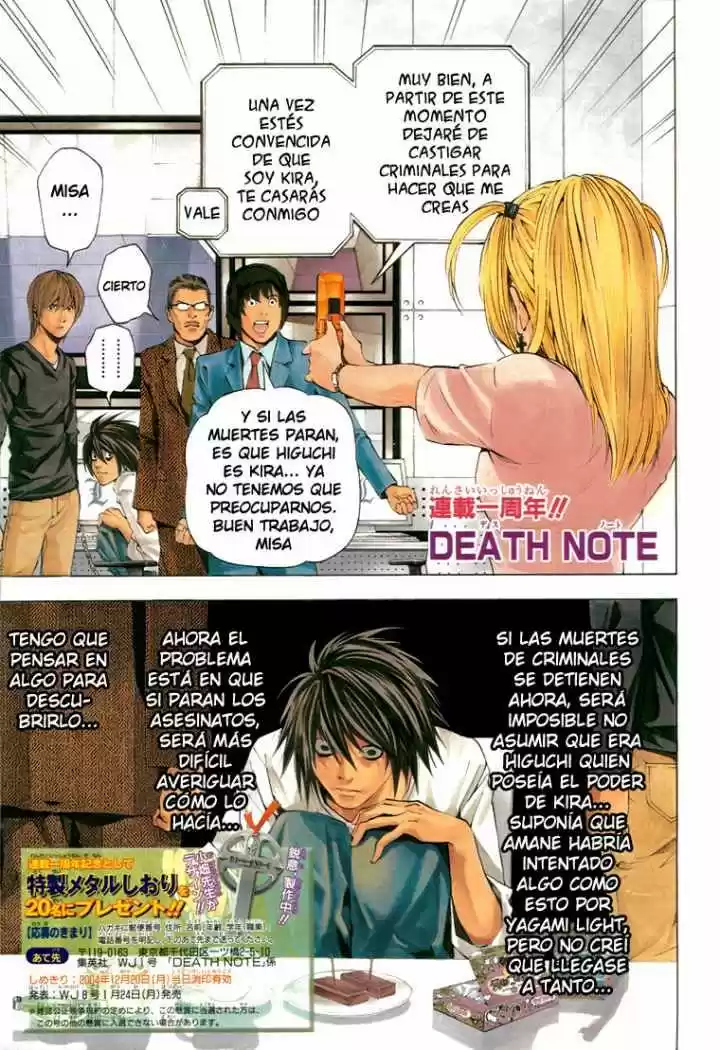 Death Note: Chapter 49 - Page 1