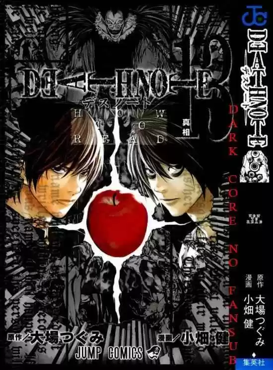 Death Note: Chapter 80 - Page 1
