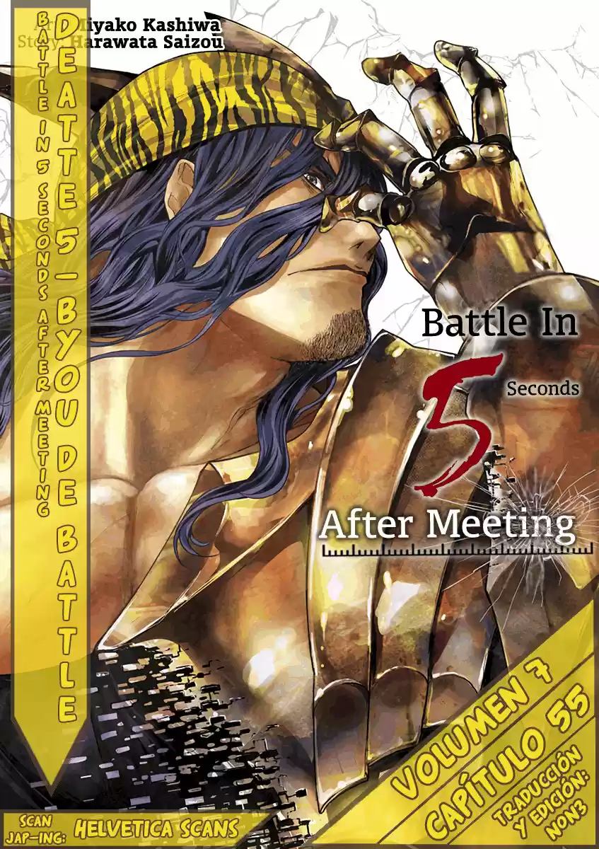 Deatte 5 Byou De Battle: Chapter 55 - Page 1