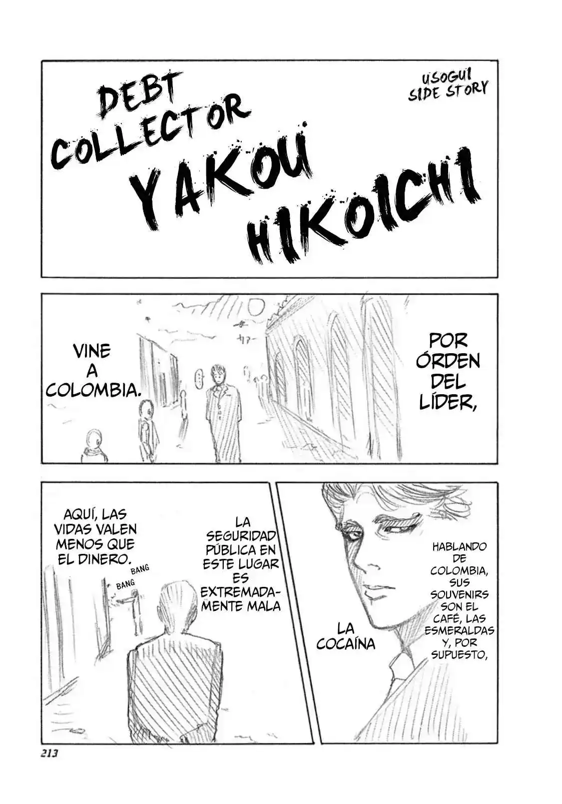 Debt Collector Yakou: Chapter 2 - Page 1