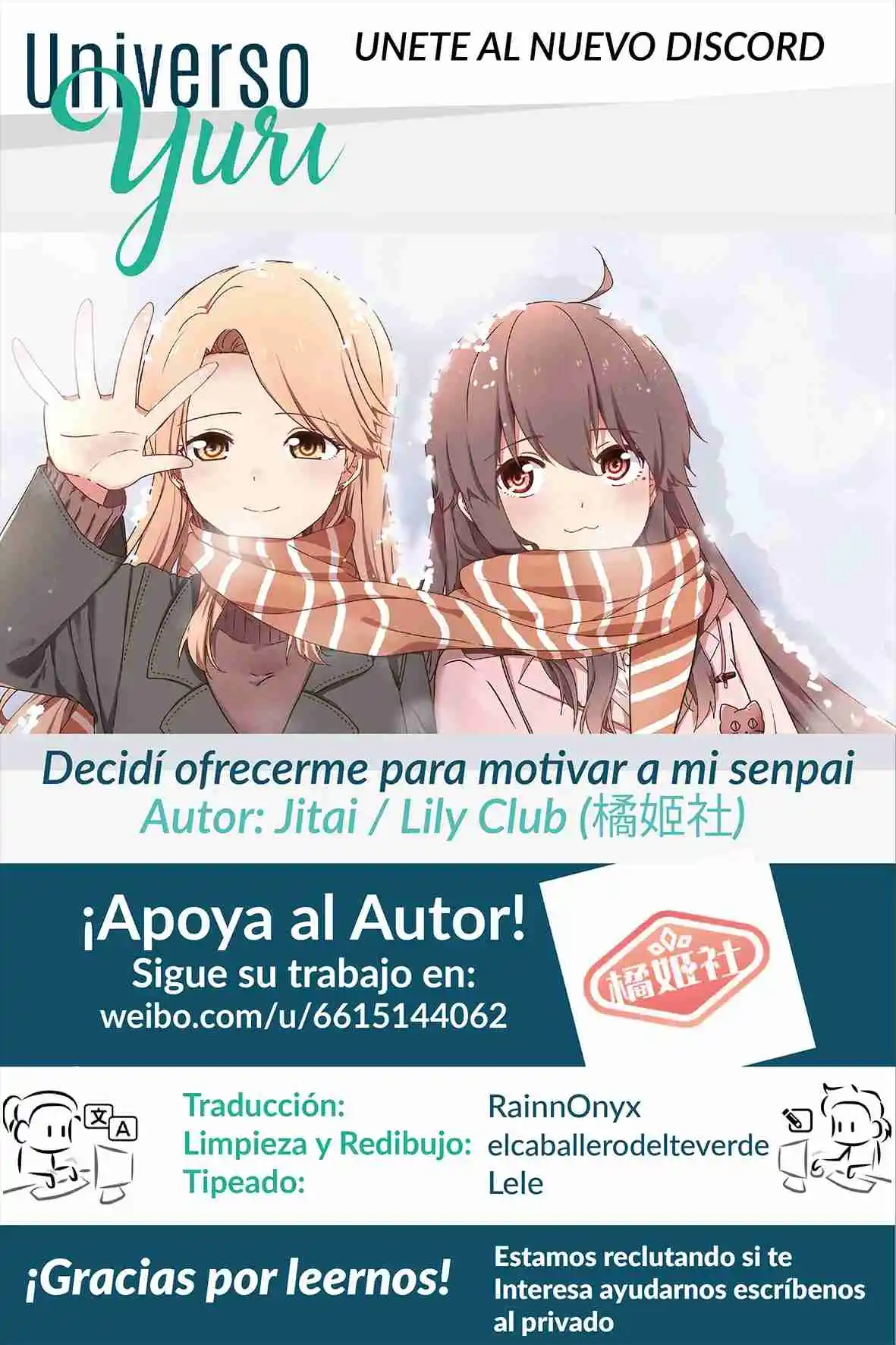 Decidí Ofrecerme Para Motivar A Mi Senpai: Chapter 24 - Page 1