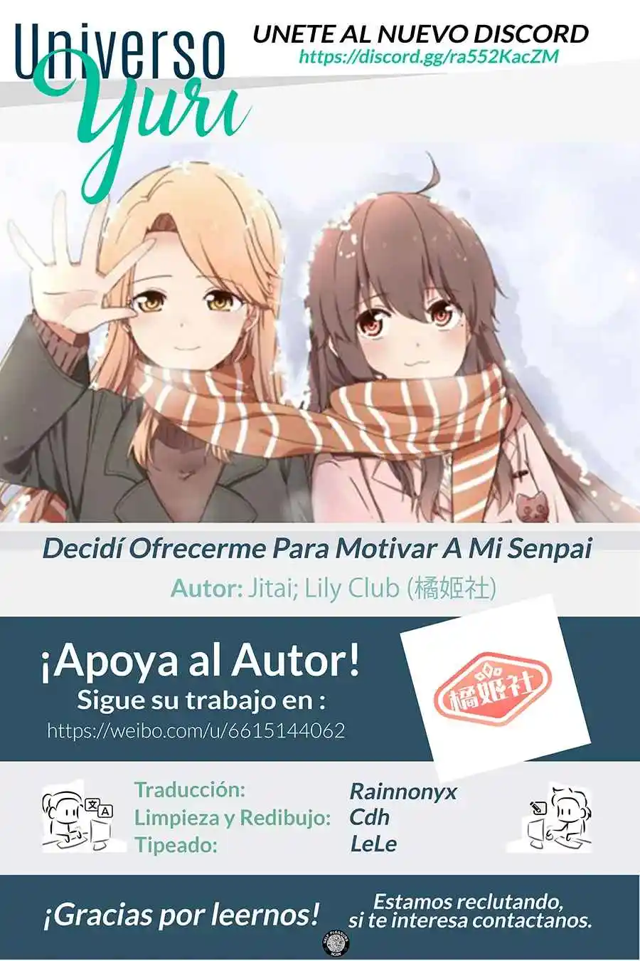 Decidí Ofrecerme Para Motivar A Mi Senpai: Chapter 27 - Page 1