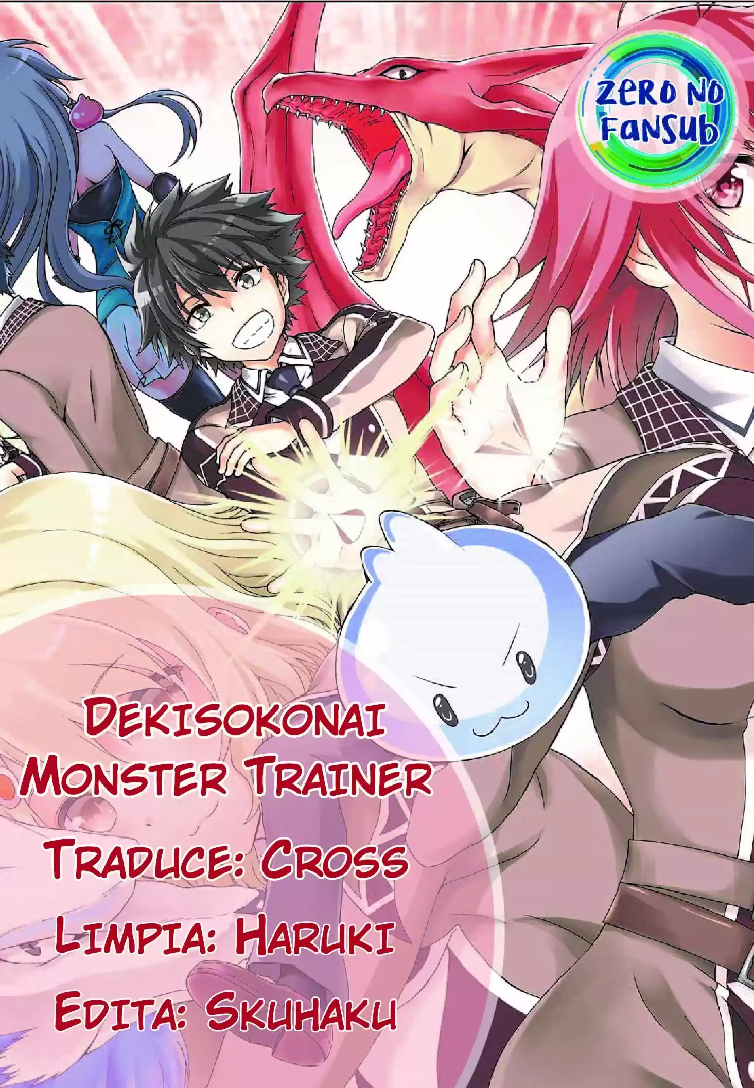 Dekisokonai No Monster Trainer: Chapter 2 - Page 1