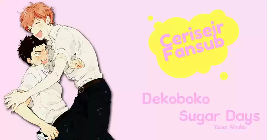 Dekoboko Sugar Days: Chapter 1 - Page 1